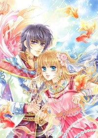 醫道萬花
