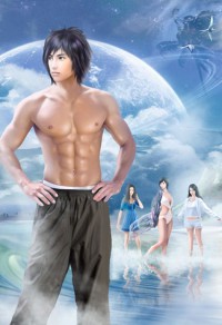 女子监狱的男人/信仰